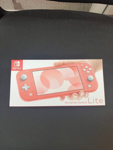 Nintendo Switch Lite コーラル 新品未使用品