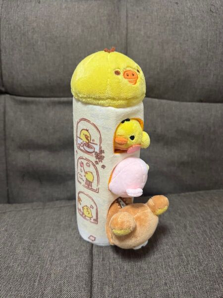 リラックマ キイロイトリダイアリー スペシャルぬいぐるみ