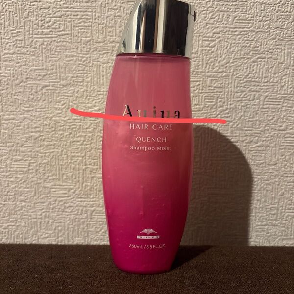 Aujua クエンチ モイスト シャンプー 250ml