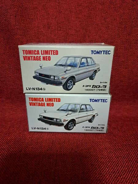 トミカリミテッドヴィンテージネオ LV-N134a トヨタ カローラ 1600GT 79年式白 LV-N134b 銀 2点セット