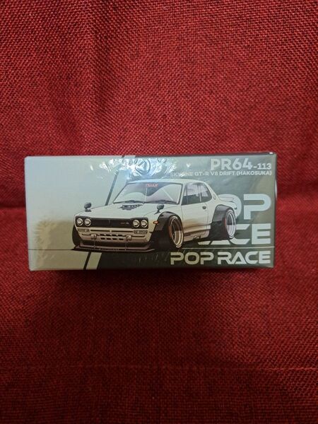 POP RACE 1/64 SKYLINE GT-R V8 DRIFT PR64-113 ポップレース スカイライン ハコスカ