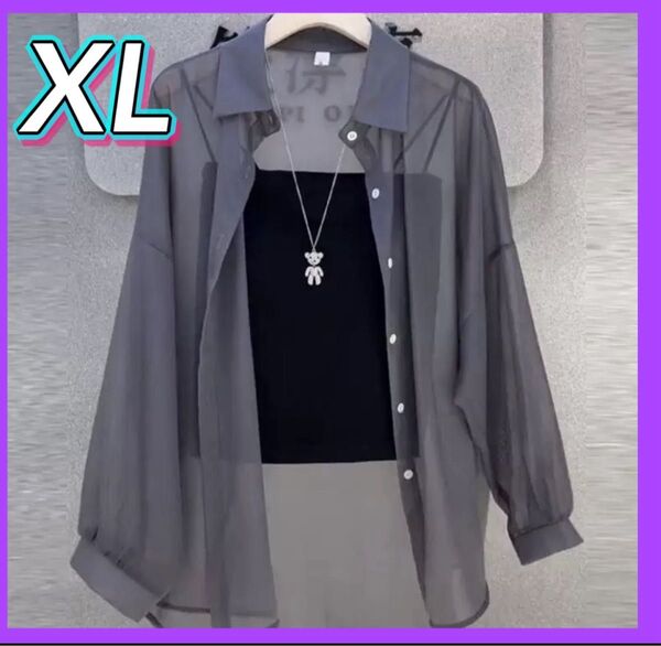 シアーシャツ シースルー ブラウス シャツ トップス 長袖 薄手 グレー レディース XL 紫外線対策 通気性 おしゃれ