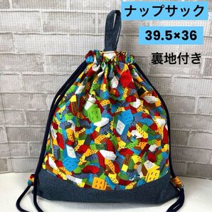 カラフルブロック柄のナップサック 体操服袋 ハンドメイド ブロックケース お着替え袋 巾着袋 体操着袋