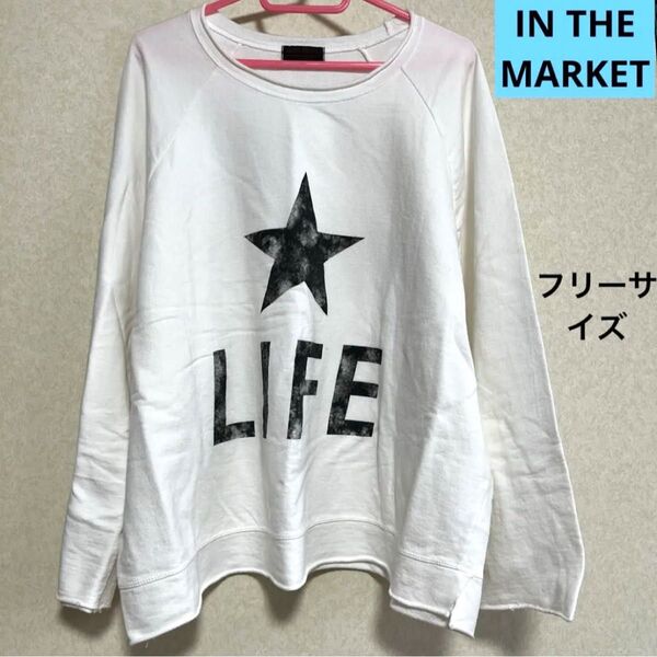 IN THE MARKET インザマーケット オーバーサイズ 長袖 カットソー ロンT ロゴT 長袖Tシャツ 長袖 ホワイト