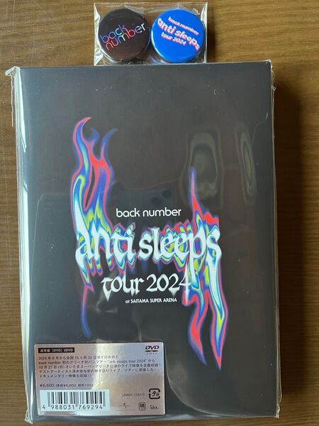 back number バックナンバー anti sleeps tour 2024 3DVD HMV限定特典 缶バッジ2個付き