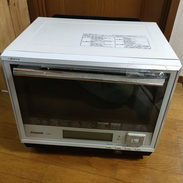 Panasonic スチームオーブンレンジ NE-R304