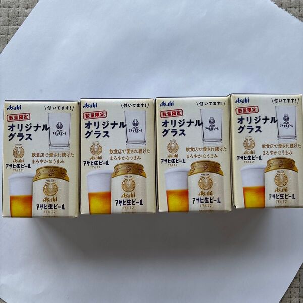 新品未使用 アサヒビール マルエフオリジナルグラス 4個セット