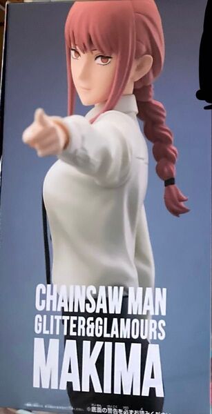 チェンソーマン フィギュア マキマ マキマさん 支配の悪魔