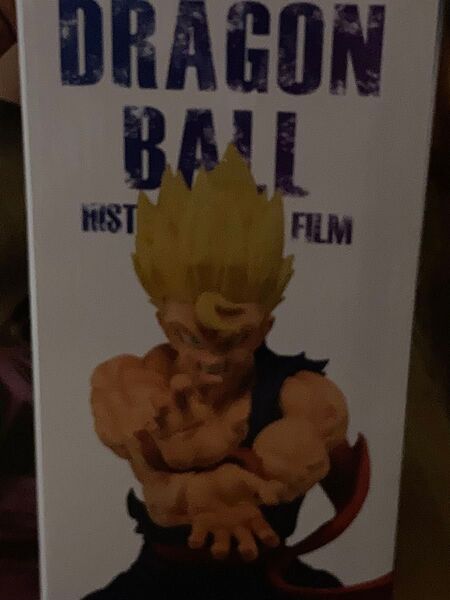 ドラゴンボール フィギュア 一番くじ 孫悟飯 超サイヤ人