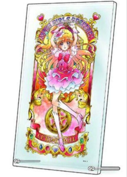 【魔法つかいプリキュア!】アクリルアートボード『JEWEL PORTRAIT』キュアミラクル