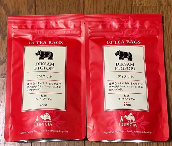 ルピシア ディクサム アッサム紅茶 ティーバッグ 2個