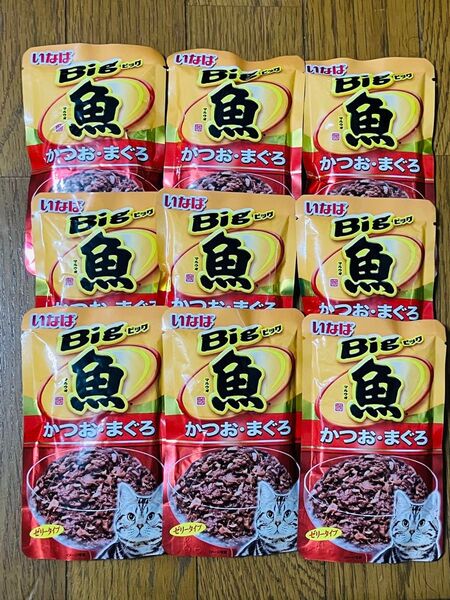 いなば Bigマルウオ かつお・まぐろ 80g×9 キャットフード