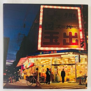 LEGION クリーピーナッツ ラジオ盤 CD2枚組 Creepy Nuts 初回生産限定盤