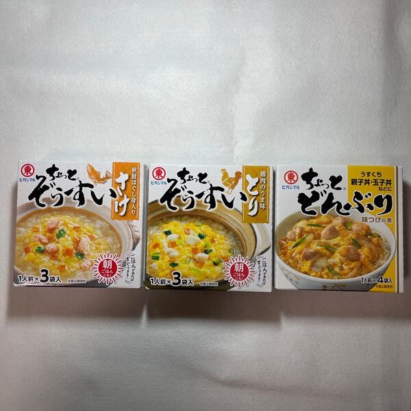 ヒガシマル ぞうすいのもと&どんぶり用調味料 計3箱