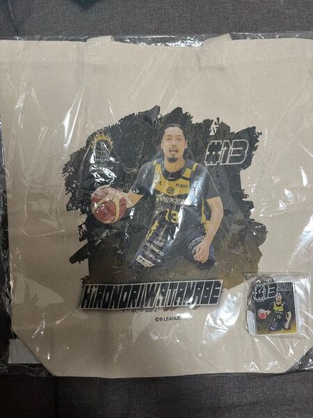 B.LEAGUE 宇都宮BREX 渡邉裕規選手 トートバッグとアクリルキーホルダーの2個セット