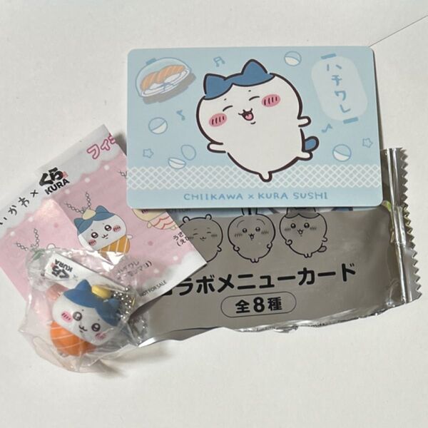 ちいかわ くら寿司 フィギュア ビッくらポン ハチワレ キーホルダー