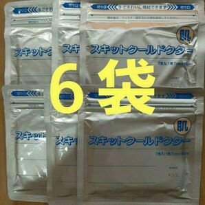 スキットクールドクター 医薬品ではありません。 6袋 湿布