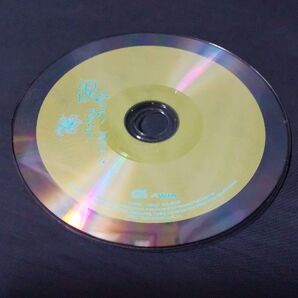 夏川りみ 涙そうそう 音楽CD ケース無し ディスクのみ