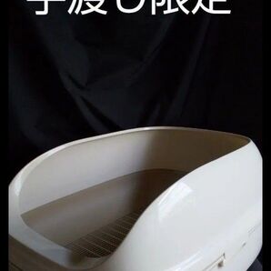ニャンとも清潔トイレ 猫のトイレ 使用少ない 手渡し限定 別途送料にて発送可→質問ください