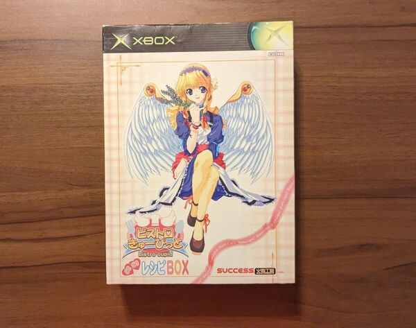 【激レア】未使用新品 ビストロきゅーぴっと どきどきレシピBOX XBOX 2002年製 希少