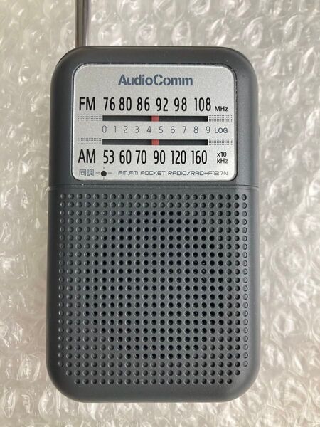 AudioComm AM/FMラジオ RAD-F127N-H ポケットラジオ 携帯