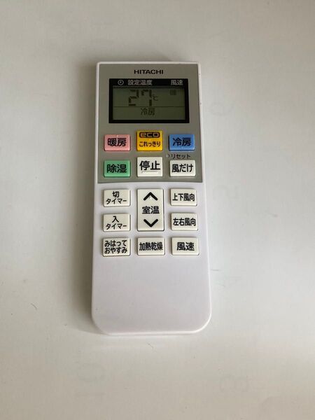 日立 エアコン用リモコン RAR-9D1