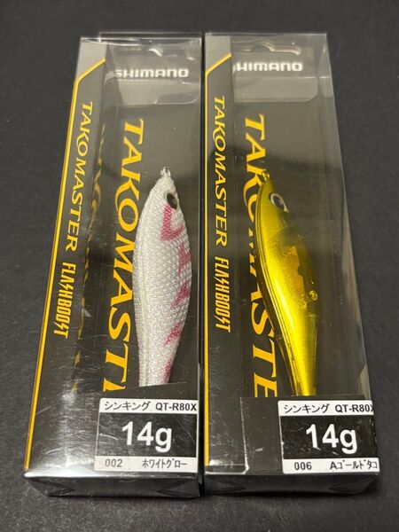 タコマスター スッテM フラッシュブースト 2個 ホワイトグロー、ゴールドタコ