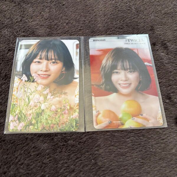 ジョンヨン TWICE #TWICE5 封入トレカ 通常盤 タワレコ特典 クリアトレカ 2枚セット