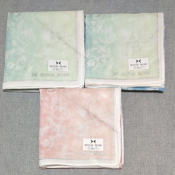 HANAE MORI 大判ガーゼハンカチ 3枚セット