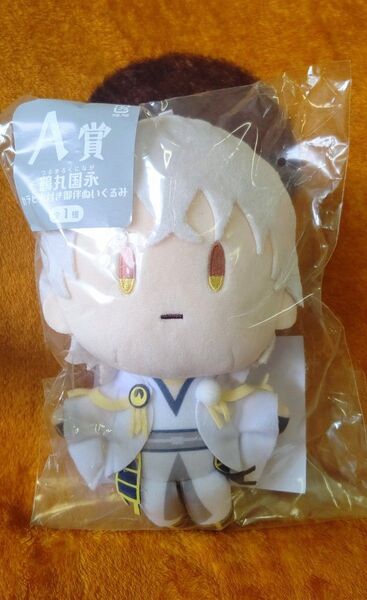 刀剣乱舞ONLINE 御伴散歩 御伴くじ その3 A賞 鶴丸国永 カラビナ付き御伴ぬいぐるみ