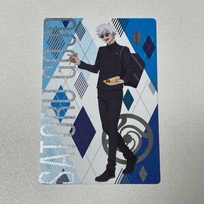 呪術廻戦 五条 銀だこコラボカード