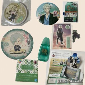 刀剣乱舞 膝丸グッズ