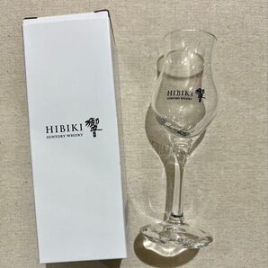 サントリー 響 テイスティンググラス 105ml 2点セット 限定品