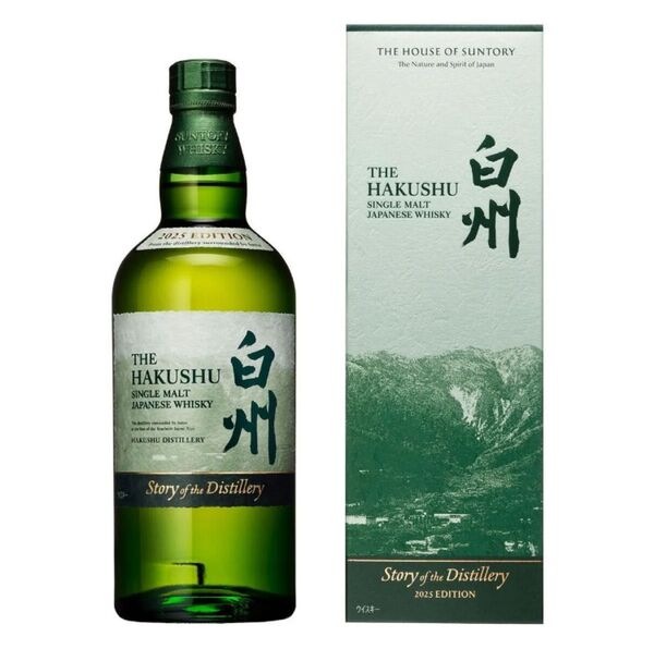 シングルモルトウイスキー 白州 Story of the Distillery 2025