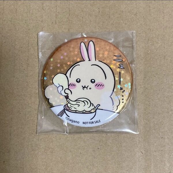 ★うさぎ★ちいかわらんど新宿店 オープン記念ノベルティ缶バッジ
