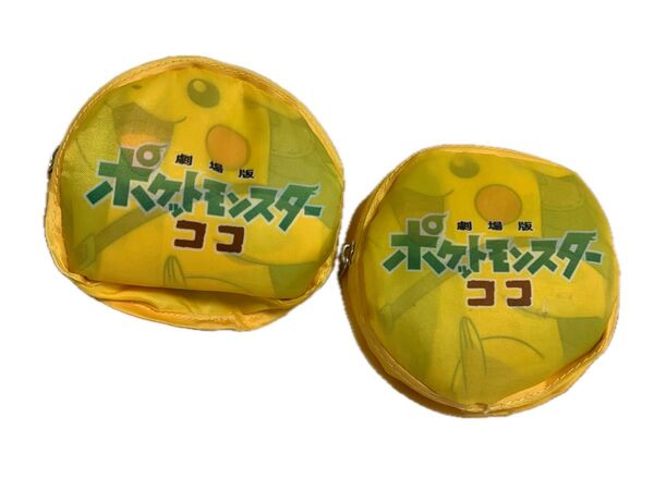 エコバッグ ポケモン ポケットモンスターココ