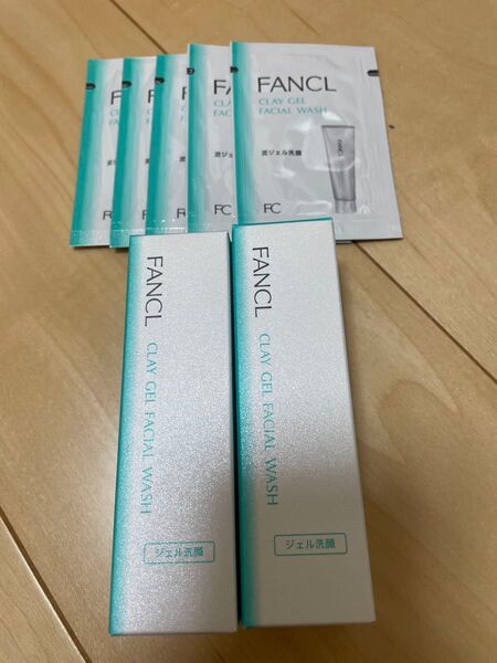 新品 ファンケル 泥ジェル洗顔 2本 おまけ付き