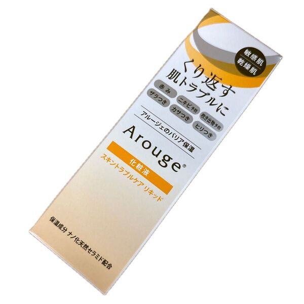 全薬工業 アルージェ化粧液 スキントラブルケアリキッド 35ml