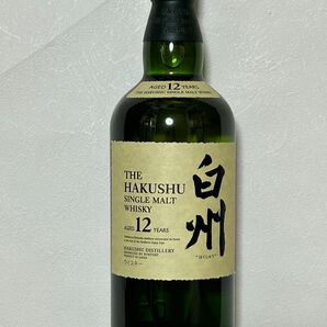 白州12年 旧ボトル