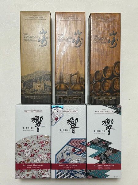 山崎 響 2021 2022 2023 箱付 6本セット