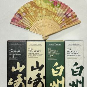山崎 白州 100周年ラベル 箱付 4本セット