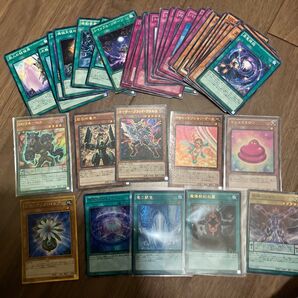 早い者勝ち!遊戯王 カード 50枚まとめ 遊戯王 トレカ ウルトラ