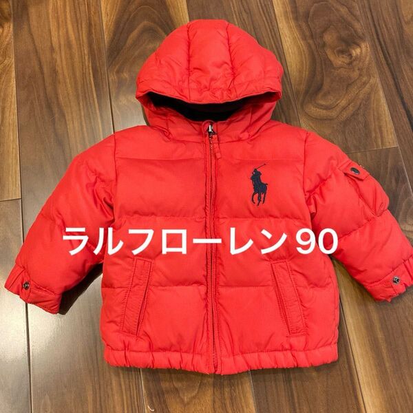POLO RALPH LAUREN ポロラルフローレン ダウンジャケット キッズ90cm 美品