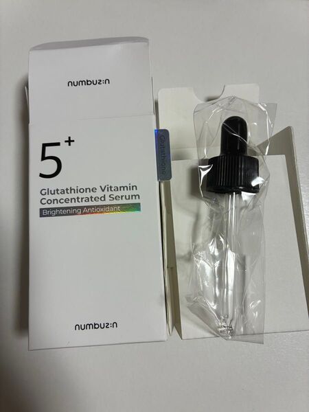 【スポイトのみ】ナンバーズイン 5番 白玉グルタチオンC美容液 未使用