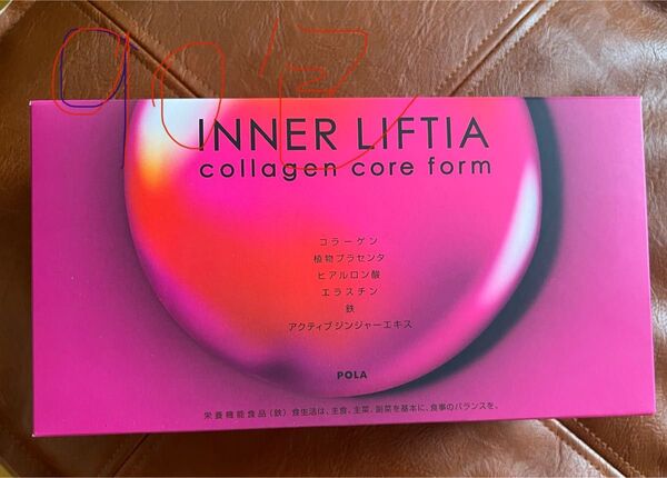 ポーラ インナーリフティア コラーゲン コア フォルム 90包