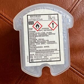 BRAUN メンズ 電気シェーバー 髭剃り 用 アルコール洗浄システム 専用洗浄液詰め替えカートリッジ