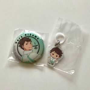 缶バッジ 目じるしチャーム ハイキュー 及川徹