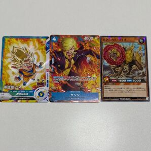 最強ジャンプ付録 トレカ