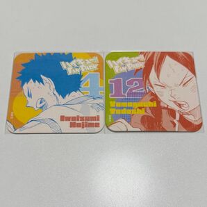 ハイキュー コースター