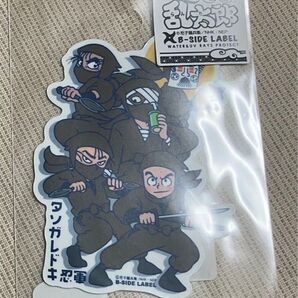 忍たま乱太郎 ステッカー LABEL シール B-SIDE